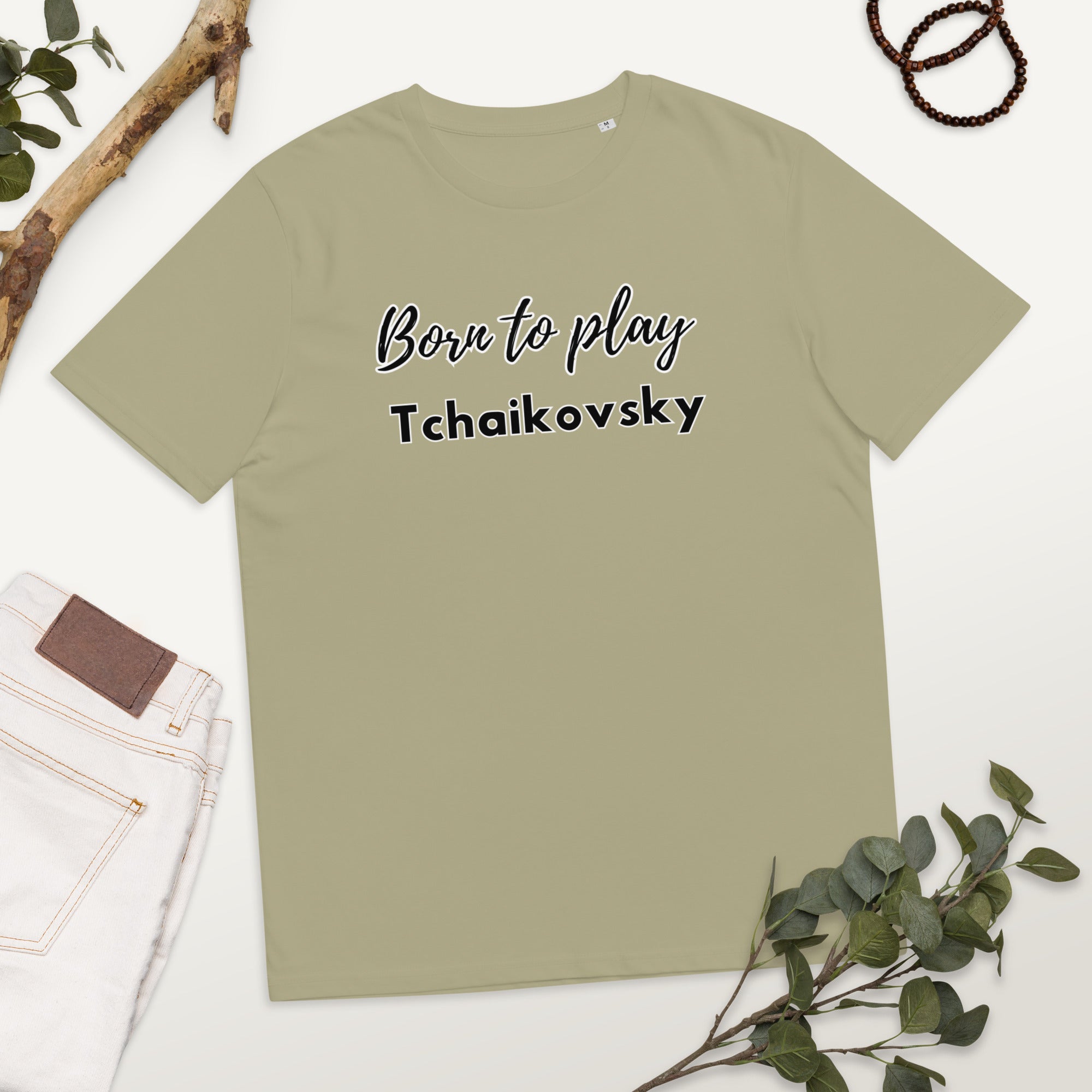 Born to play Tchaikovsky - Unisex organic cotton t-shirt