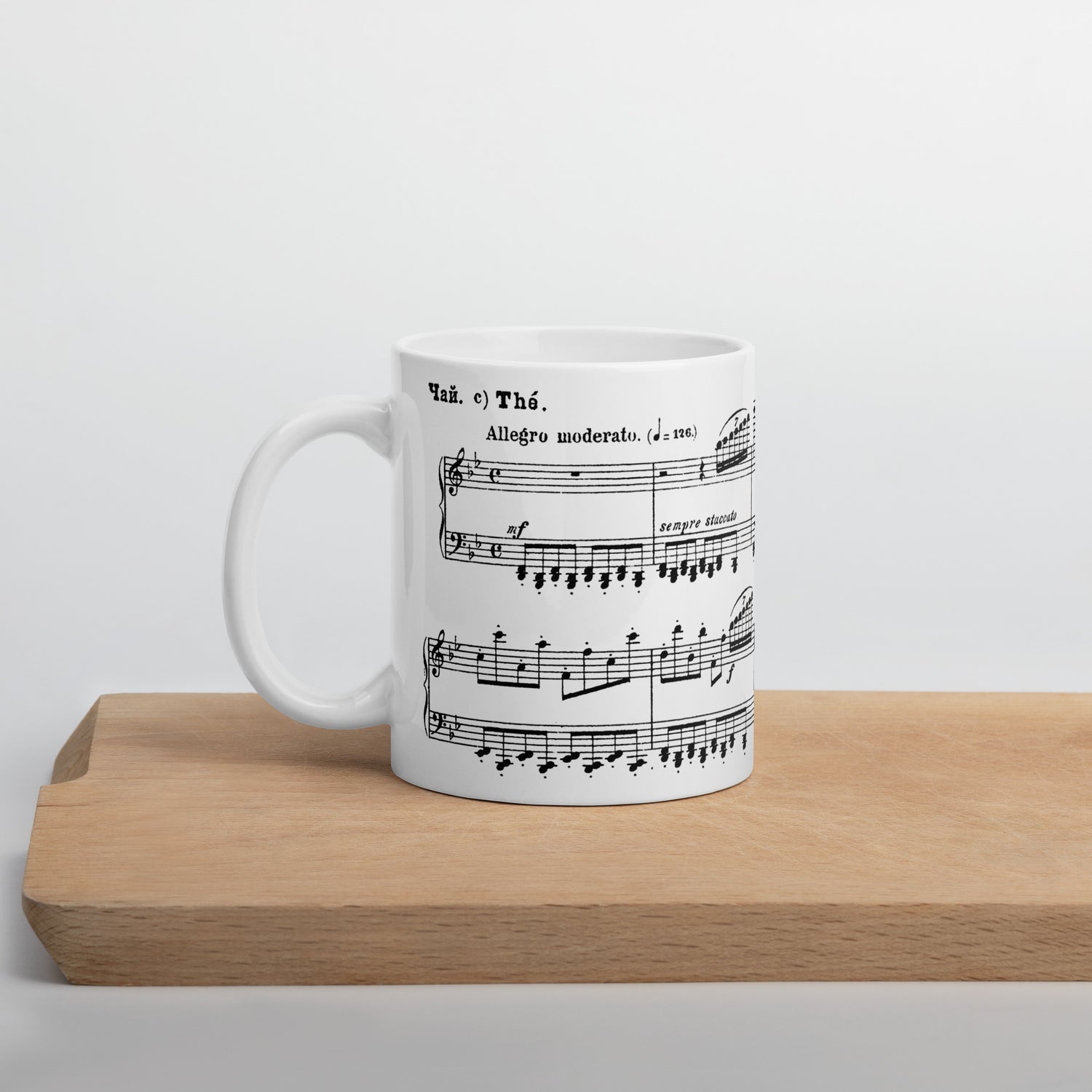 Tchaikovsky. Tea dance from Nutcracker - White Mug multiple sizes