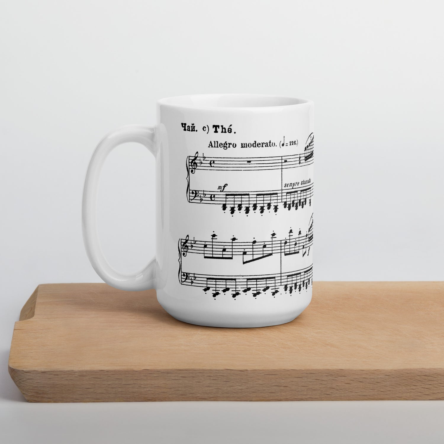 Tchaikovsky. Tea dance from Nutcracker - White Mug multiple sizes