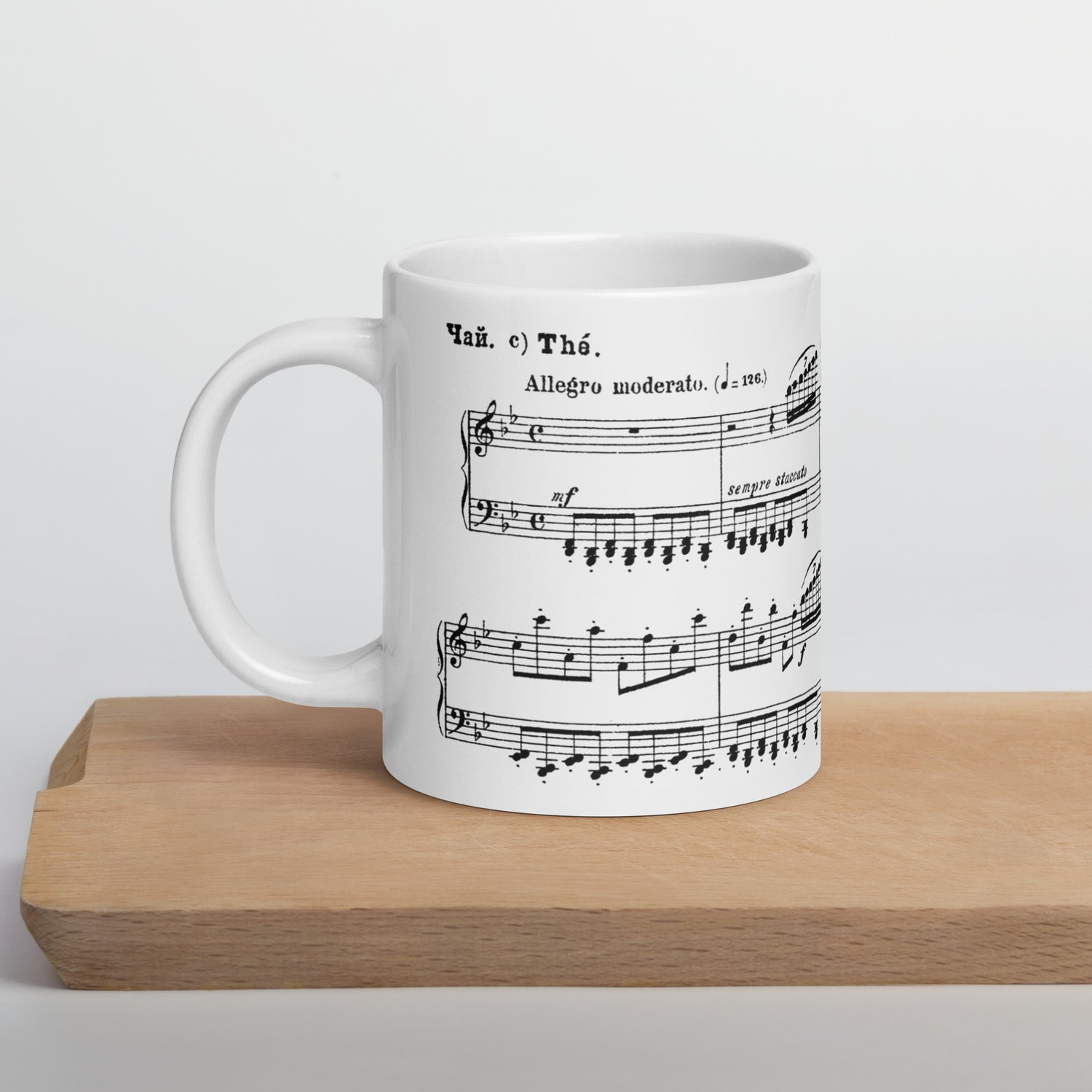 Tchaikovsky. Tea dance from Nutcracker - White Mug multiple sizes